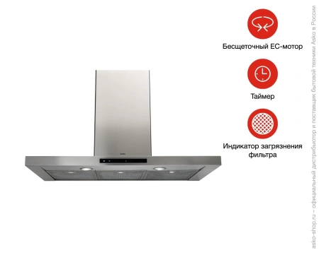 картинка Вытяжка Asko CI4934S от магазина SEFI