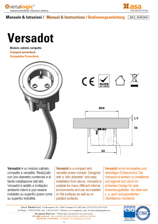 картинка VERSADOT SCHUKO от магазина SEFI