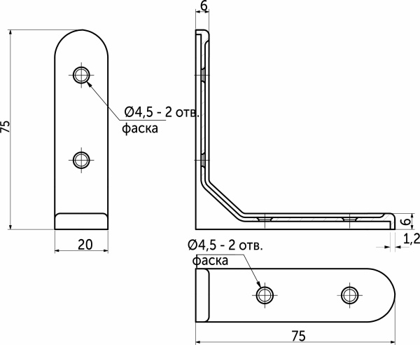 картинка Полкодержатель мет. MONO 75*75*1.2, белый AKS от магазина SEFI
