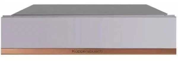 картинка Вакууматор Kuppersbusch CSV 6800.0 G7 Copper от магазина SEFI