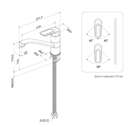 картинка Смеситель для кухни, черный матовый, Male, IDDIS, MALBL00i05 от магазина SEFI