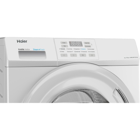картинка СТИРАЛЬНАЯ МАШИНА HAIER HW60-BP12919A от магазина SEFI