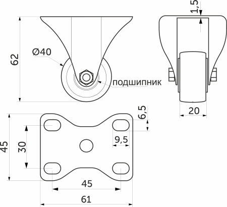 картинка Ролик меб. DIAMOND d40 h62 прямоходящий, черный AKS от магазина SEFI