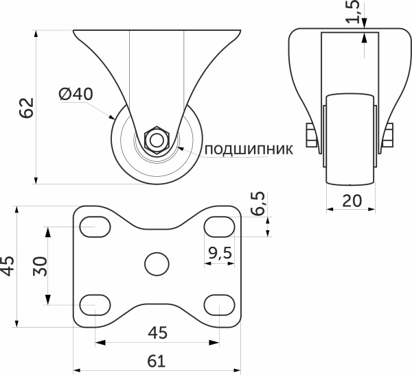 картинка Ролик меб. DIAMOND d40 h62 прямоходящий, черный AKS от магазина SEFI