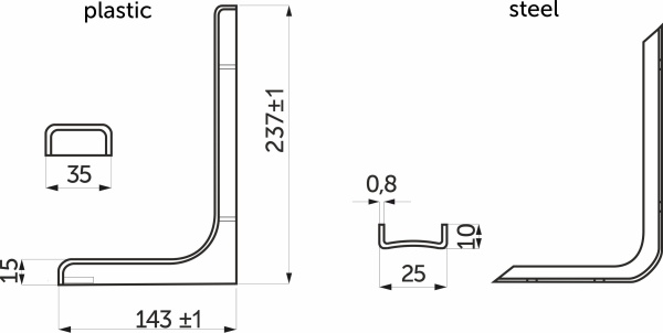 картинка Полкодержатель регоменсоль 24см белый AKS (1кпл=2шт) от магазина SEFI