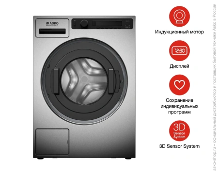 картинка Профессиональная стиральная машина Asko WMC8947PI.S от магазина SEFI