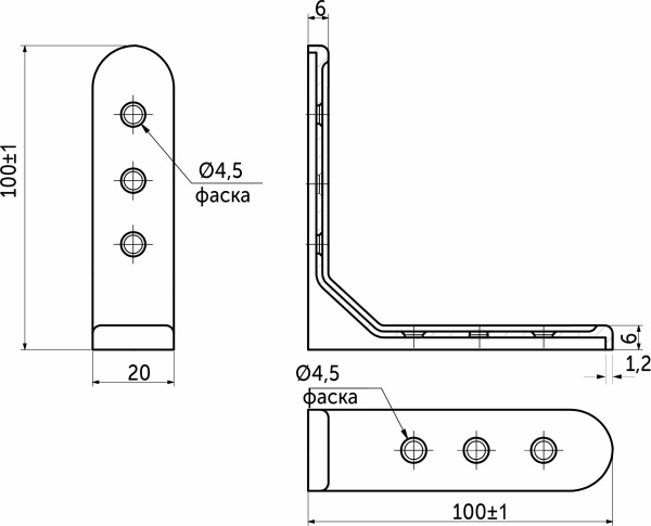 картинка Полкодержатель мет. MONO 100*100*1.2, белый AKS от магазина SEFI