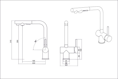 картинка Смеситель для кухонной мойки, с выдвижной лейкой и подключением фильтрованной воды EMAR EC-7020, цвет Хром от магазина SEFI