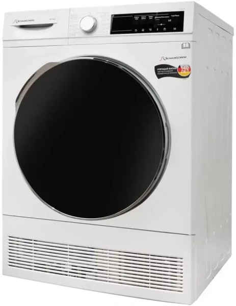 картинка Сушильная машина Schaub Lorenz SLR TA821 от магазина SEFI