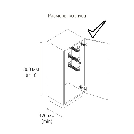 картинка Навесной держатель Esta для шланга пылесоса с корзинами для аксессуаров, цвет - хром от магазина SEFI