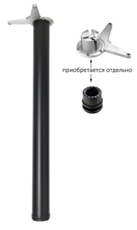 картинка Опора меб. круглая d60 h710 без крепления, черный AKS магазин SEFI являющийся официальным дистрибьютором в России  картинка Опора меб. круглая d60 h710 без крепления, черный AKS от магазина SEFI