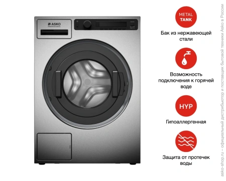 картинка Профессиональная стиральная машина Asko WMC6743VB.T от магазина SEFI
