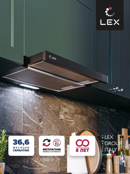 картинка Встраиваемая вытяжка LEX HONVER 2M 600 BLACK от магазина SEFI