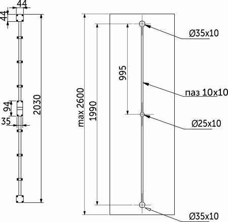 картинка Выравниватель для мебельных дверей L-2600 мм FLAT AKS от магазина SEFI