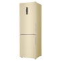 картинка Отдельностоящий холодильник HAIER CEF535ACG магазин SEFI являющийся официальным дистрибьютором в России  картинка Отдельностоящий холодильник HAIER CEF535ACG от магазина SEFI
