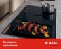 картинка Варочная панель Asko HI1655M от магазина SEFI