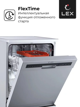 картинка Отдельностоящая посудомоечная машина LEX DW 6062 IX от магазина SEFI