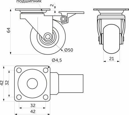 картинка Колесо меб. CRYSTAL/1 d50 h64 с площадкой с торм., прозрачный AKS от магазина SEFI