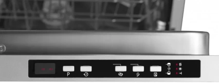 картинка Встраиваемая посудомоечная машина Vestfrost VFDW 6041 от магазина SEFI