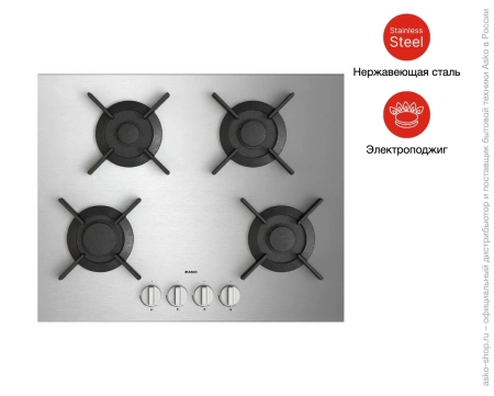картинка Варочная панель Asko HG1675SB от магазина SEFI
