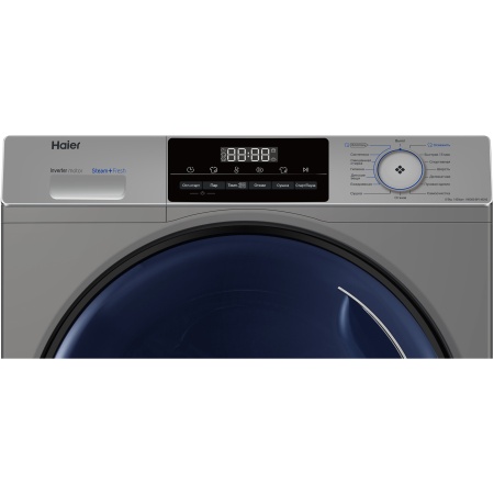 картинка СТИРАЛЬНО-СУШИЛЬНАЯ МАШИНА HAIER HWD80-BP14929S от магазина SEFI