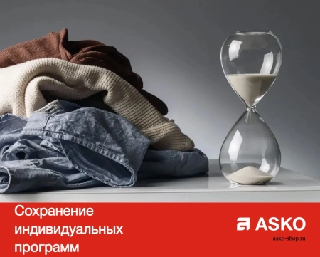 картинка Профессиональная стиральная машина Asko WMC8947PI.S от магазина SEFI