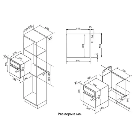 картинка Духовой шкаф Korting OKB 481 CRSN от магазина SEFI