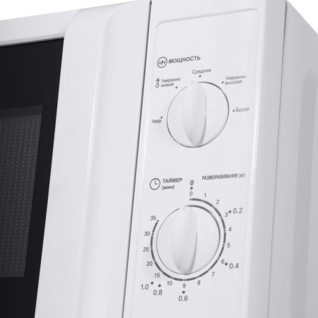 картинка Микроволновая печь MAUNFELD MFSMO.20.7WH от магазина SEFI