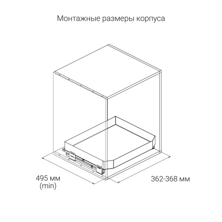 картинка Выдвижная корзина LEVEL PRO с доводчиком на распашной фасад шириной 400 мм, цвет - антрацит от магазина SEFI