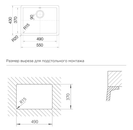 картинка Кухонная мойка подстольного монтажа SCHOCK SOHO 60U CRISTADUR серебристый камень от магазина SEFI