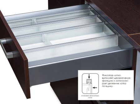 картинка Фиксатор лотка Cuisio Pro для Hettich Innotech / Atira 470, цвет - белый от магазина SEFI