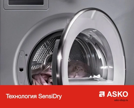 картинка Сушильная машина Asko T410HD.W.P от магазина SEFI