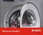 картинка Сушильная машина Asko T410HD.W.P от магазина SEFI