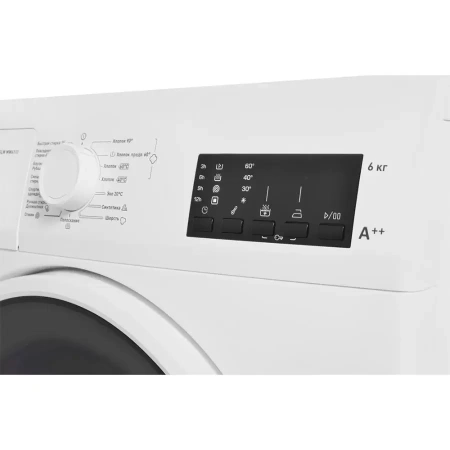 картинка Стиральная машина Schaub Lorenz SLW MW6110 от магазина SEFI