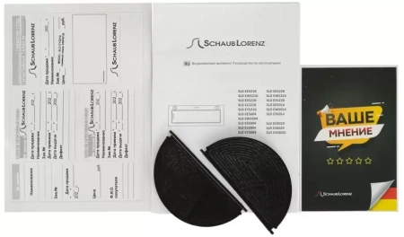 картинка Встраиваемая вытяжка Schaub Lorenz SLD EL5210 от магазина SEFI