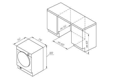 картинка Стиральная машина встраиваемая  WM 1477 от магазина SEFI