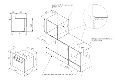 картинка Духовой шкаф Kuppersberg RC 6911 W Silver от магазина SEFI