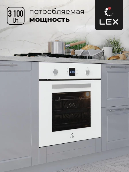 картинка Духовой шкаф LEX EDP 094 WH от магазина SEFI