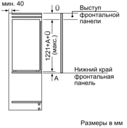 картинка Встраиваемая холодильная камера Neff KI8413D20R от магазина SEFI