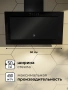 картинка Наклонная Вытяжка LEX Mio G 500 Black от магазина SEFI