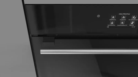 картинка Встраиваемый шкаф шоковой заморозки Fulgor Milano FBC 4500 TF BK от магазина SEFI