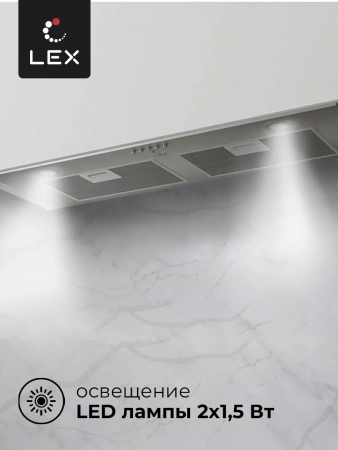 картинка Встраиваемая вытяжка LEX GS BLOC P 900 Inox от магазина SEFI