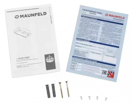 картинка Встраиваемая вытяжка MAUNFELD Crosby Power 50 белый от магазина SEFI