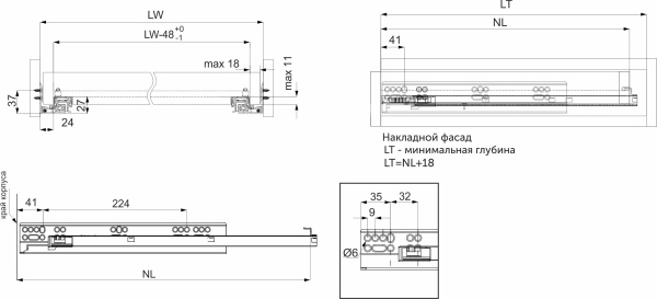 картинка Направляющая скрытого монтажа L-500 с доводчиком ДСП до18mm с замками AKS 3D полное выдвижение от магазина SEFI