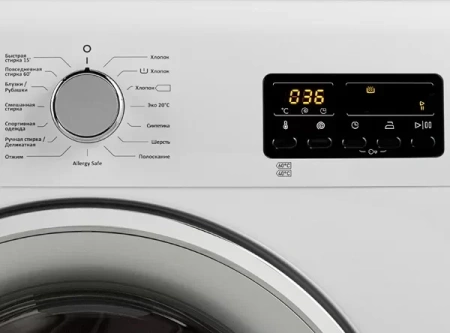 картинка Стиральная машина Vestfrost VFWM 1241 W от магазина SEFI