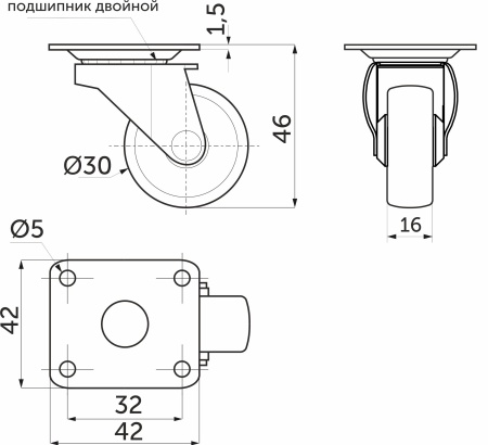 картинка Колесо меб. d30 h46 с площадкой с рез.ободом, серый AKS от магазина SEFI
