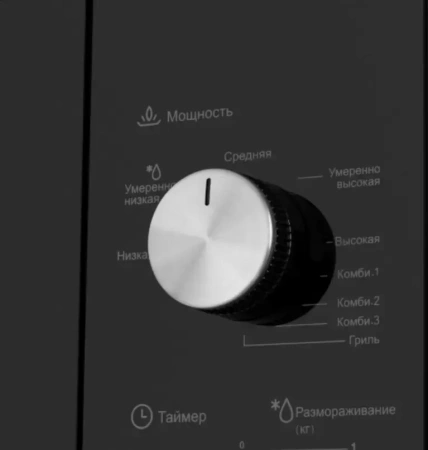 картинка Встраиваемая микроволновая печь Maunfeld MBMO.20.2PGB от магазина SEFI