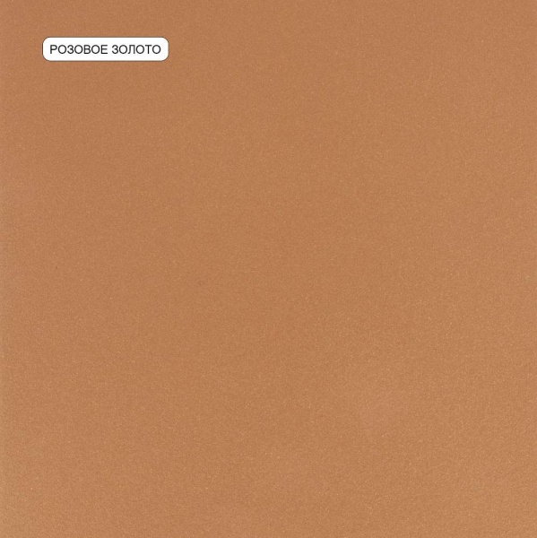 картинка Профиль базовый с уплотнителем от магазина SEFI