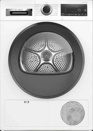 картинка Сушильная машина Bosch WQG24109IT от магазина SEFI