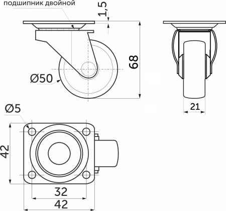 картинка Колесо меб. d50 h67 с площадкой с рез.ободом, серый AKS от магазина SEFI